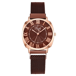 Women Fashion Quartz Watch With Roman Numerals Sunburst Dial Rose Gold Case And Magnetic Milanese Mesh Metal Band