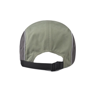 Detail view of cotton baseball cap showing adjustable strap and reflective piping trim