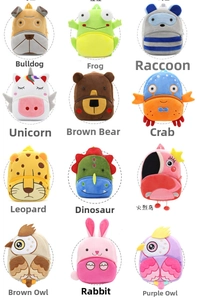 Collection of twelve different cartoon animal plush backpacks for kids in various colors