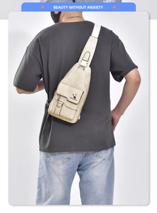 Detail view of beige WEIXIER crossbody chest bag on model showing adjustable strap and texture
