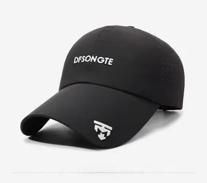 Detail of lightweight mesh baseball cap with laser-cut side vents and silicone logo