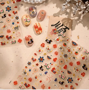 Detail of New Year nail stickers with cartoon horse and fortune lucky motifs