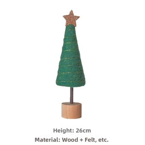 Detail of 26cm green wool felt Christmas tree with gold thread and wooden base