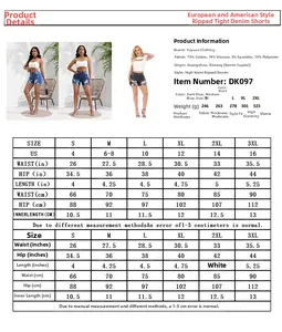 Detailed size chart for high waist ripped denim shorts with fabric and fit specifications