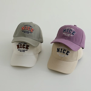 Kids Baseball Cap Cotton Embroidered Nice Letter Sun Protection Adjustable Casual Outdoor Hat For Boys Girls