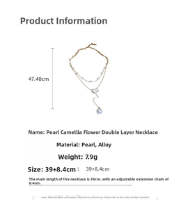 Double-layer camellia pearl necklace details including 7.9g weight and 39cm length