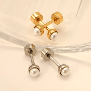 Minimalist Artificial Pearl Stud Earrings Stainless Steel 18K Gold Plated Screw Back Twist Anti-Allergic Fashion Jewelry For Women