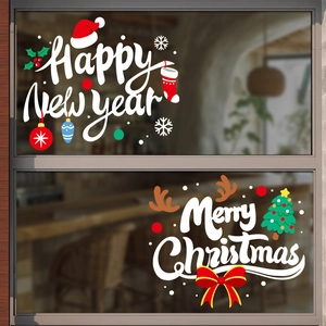 Festive Happy New Year and Merry Christmas window stickers with cartoon bows and snowflakes