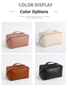 Large PU leather cosmetic bags shown in four colors with handle and metal zipper detail