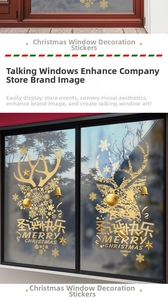 Goldene Weihnachtsrentier- und Schneeflocken-Fensteraufkleber für die Ladendekoration