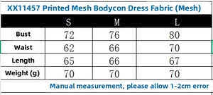 Detail view of the leopard print mesh bodysuit fabric and size chart specifications