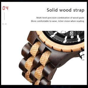 Détail du bracelet de montre en bois bicolore montrant le grain et la précision