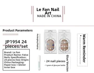 Short press-on nail kit JP1954 featuring 24 pieces with glue and pink wavy stripe design