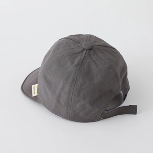 Cappello da sole grigio scuro per bambini ad asciugatura rapida con ricamo a cucciolo