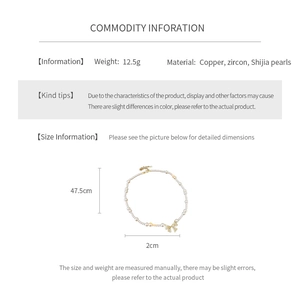 Detailed size and specs for the pearl bow necklace featuring copper and zircon materials