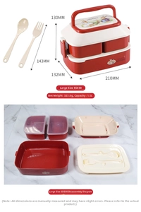 Detailed dimensions of 1.5L double layer rabbit lunch box with utensils and internal layout