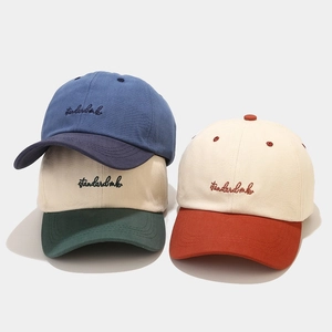 Unisex Baumwolle Baseballkappe Kontrastfarbe Patchwork Bestickt Lässig Hip Hop Sonnenhut Verstellbar