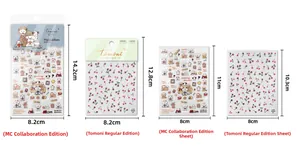 Detailed dimensions of embossed dog nail art stickers in various packaging sizes