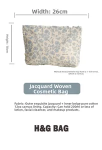 Detail view of floral makeup bag showing 26x18cm size and dual-layer jacquard cotton structure