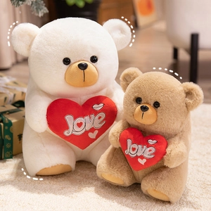 Plush teddy bear set with white and brown bears holding embroidered Love hearts