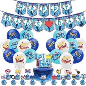 Father's Day party decoration set with blue balloons, banner and cake toppers