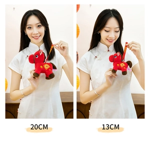 Red horse plush toy mascots shown in 20cm and 13cm sizes for Chinese New Year gifts