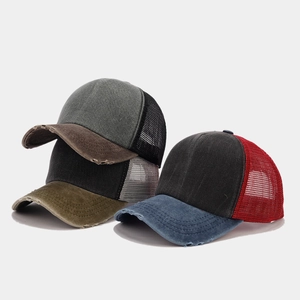 Washed Cotton Trucker Hat Distressed Retro Mesh Baseball Cap Breathable Contrast Color Adjustable Snapback Casual Outdoor