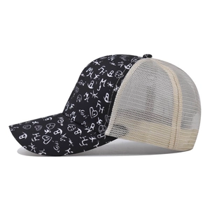Black and beige trucker baseball cap with graffiti print and breathable mesh back