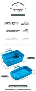 Foldable blue silicone air fryer liner with 3D oil filter and heat resistant specifications
