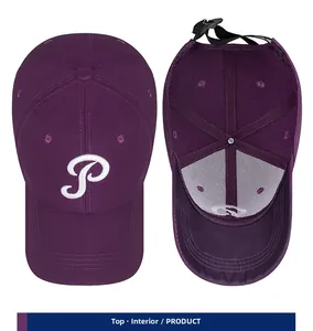 Detail view of purple baseball cap showing top embroidery and internal structure