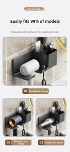 Universal wall mounted hairdryer holder with plug storage and grooming organizer