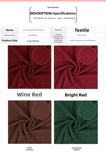 Detailed material view of Christmas knit fabric sheets in red and green for gift wrapping