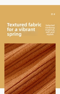 Macro detail of the premium brown corduroy fabric texture with fine vertical ridges