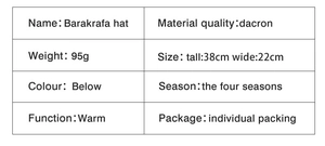 Detailed sizing guide and specifications chart for the Balaclava knitted hat mask