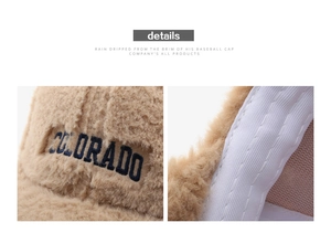 Detail of Colorado letter embroidery and stitching on plush winter baseball cap