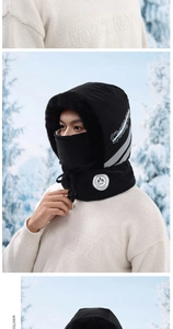 Close-up of windproof winter hat with fleece lining, face mask, and drawstring detail