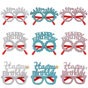 Detailed grid of Happy Birthday party glasses in silver blue and rose gold glitter finishes