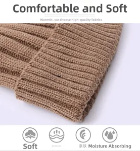 Close-up of thick coffee brown ribbed knit fabric showing soft and breathable texture