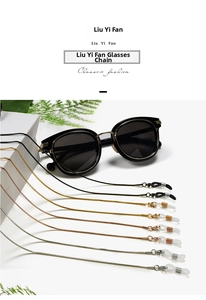 Detail of multi-color snake chain eyewear straps with silicone loops on sunglasses