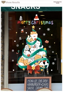 Visual showcase of cartoon animals forming a Christmas tree static sticker on shop window
