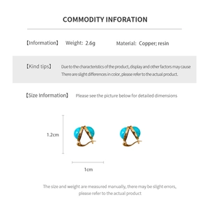 Detailed size and material specs for vintage resin hoop earrings in copper