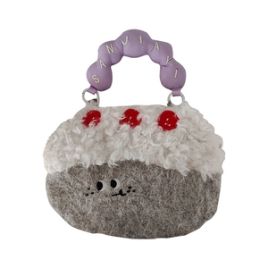 Cute cartoon embroidered plush handbag with gray-white pattern and purple handle