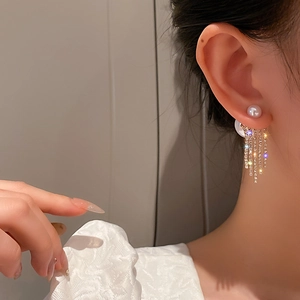 Elegant Artificial Pearl Tassel Drop Earrings With Silver Earring Post Alloy Rhinestone Long Chain Korean Style Jewelry For Women