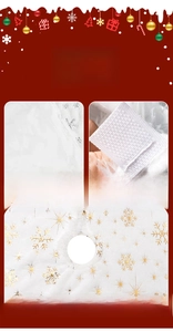 Détails du cache-pied de sapin de Noël blanc en peluche avec flocons dorés