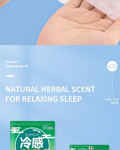 Detail of disposable cooling eye mask packaging with 10 pieces and plant fragrance