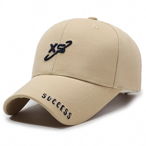 Casquette de baseball en coton beige avec broderie XS et SUCCESS au design à six panneaux
