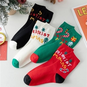 Lot de chaussettes de Noël en coton aux couleurs festives avec motifs brodés