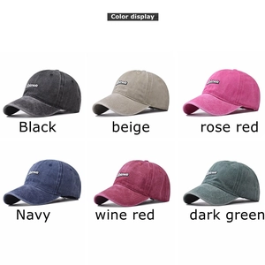 Washed cotton baseball caps in six vintage colors with elegant embroidered letters