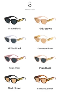 Collection of cat eye sunglasses with gold lattice temples in eight diverse color options