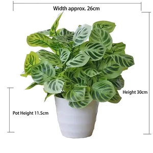 Artificial Pothos plant dimensions: 26cm width, 30cm total height, 11.5cm pot height